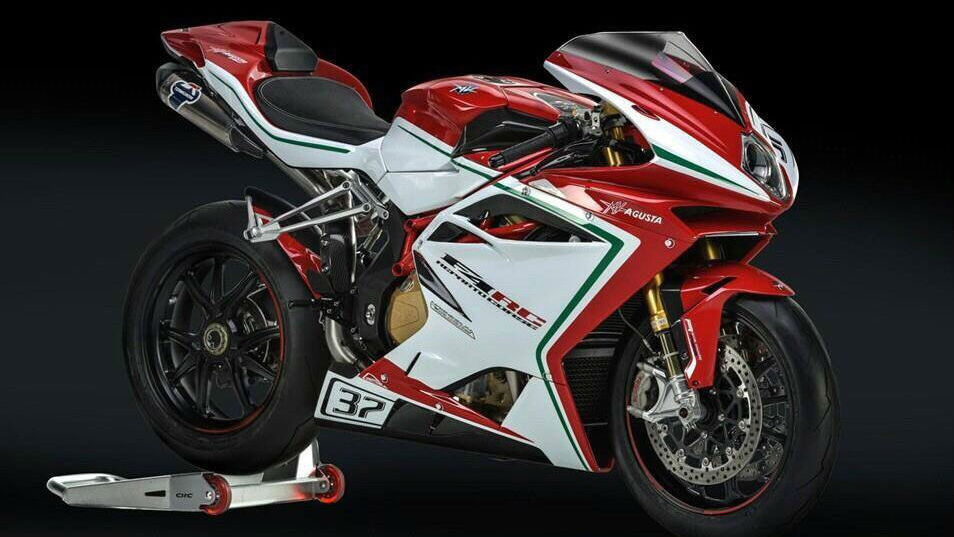 Is this the real MV Agusta F4 RC?