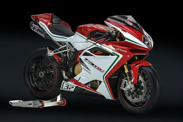 Is this the real MV Agusta F4 RC?