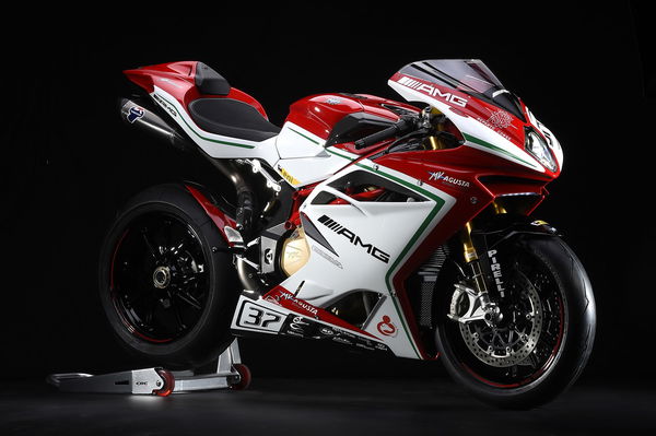 MV Agusta F4 RC revealed (and this time it’s official)