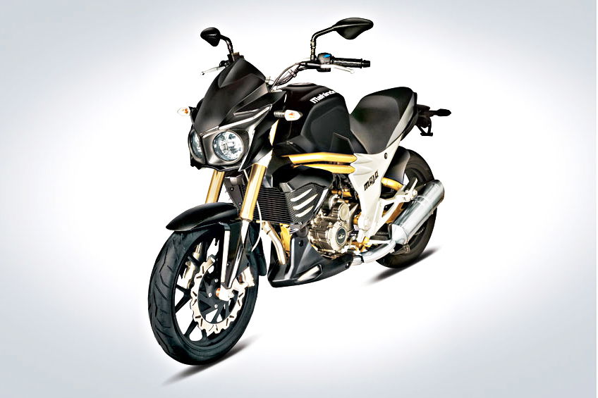 Revealed: China's upcoming 650cc tourer
