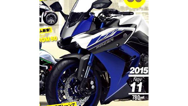 Could a new Yamaha FZ1 look like this?