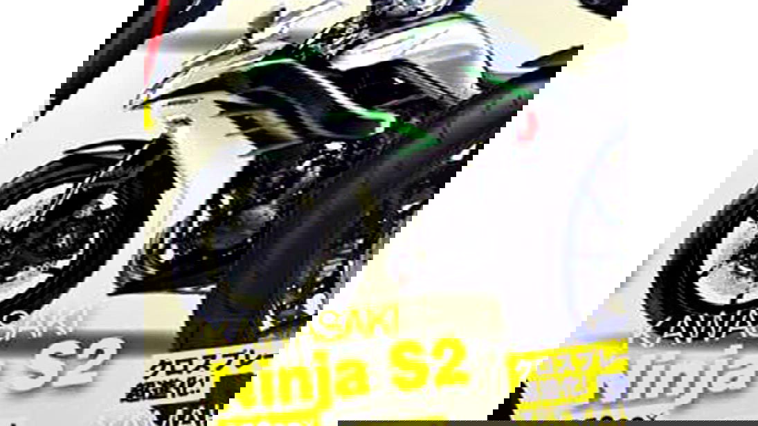 More supercharged Kawasakis?