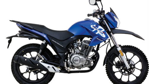 Meet the new Lexmoto Assault