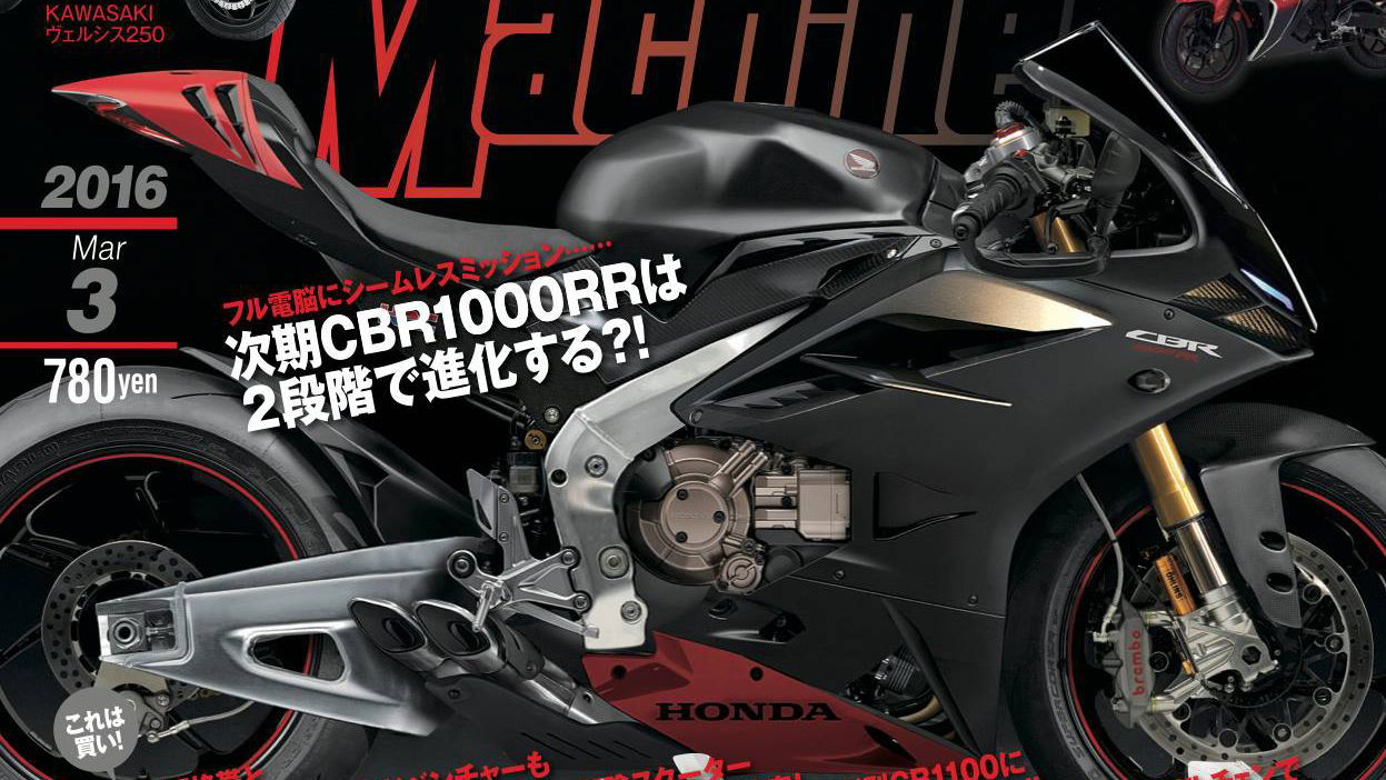 Rendering of the next Honda Fireblade