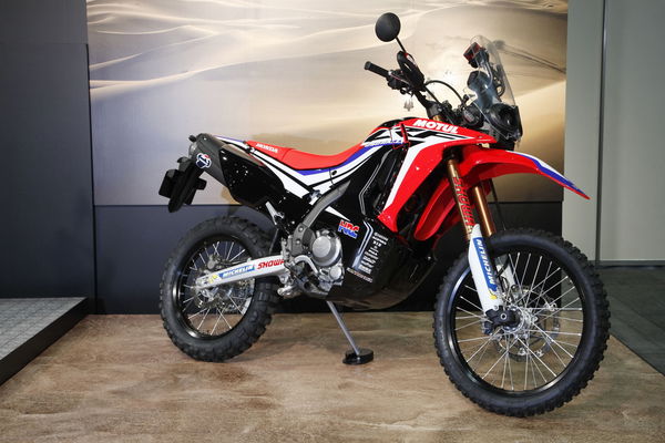 Honda CRF250 Rally prototype revealed