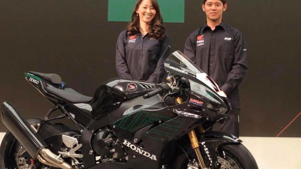 MIE Racing Honda 