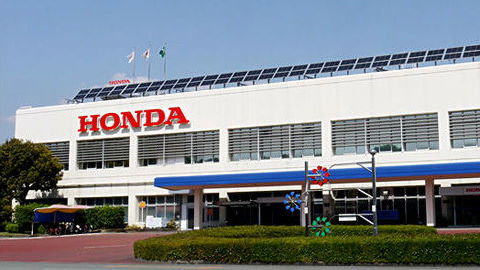 Honda suspends Kumamoto motorcycle production