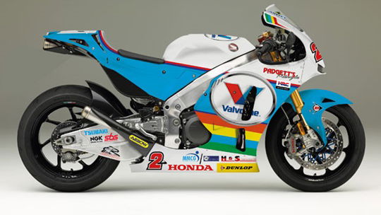 Anstey to race Honda RC213V-S at TT 2016