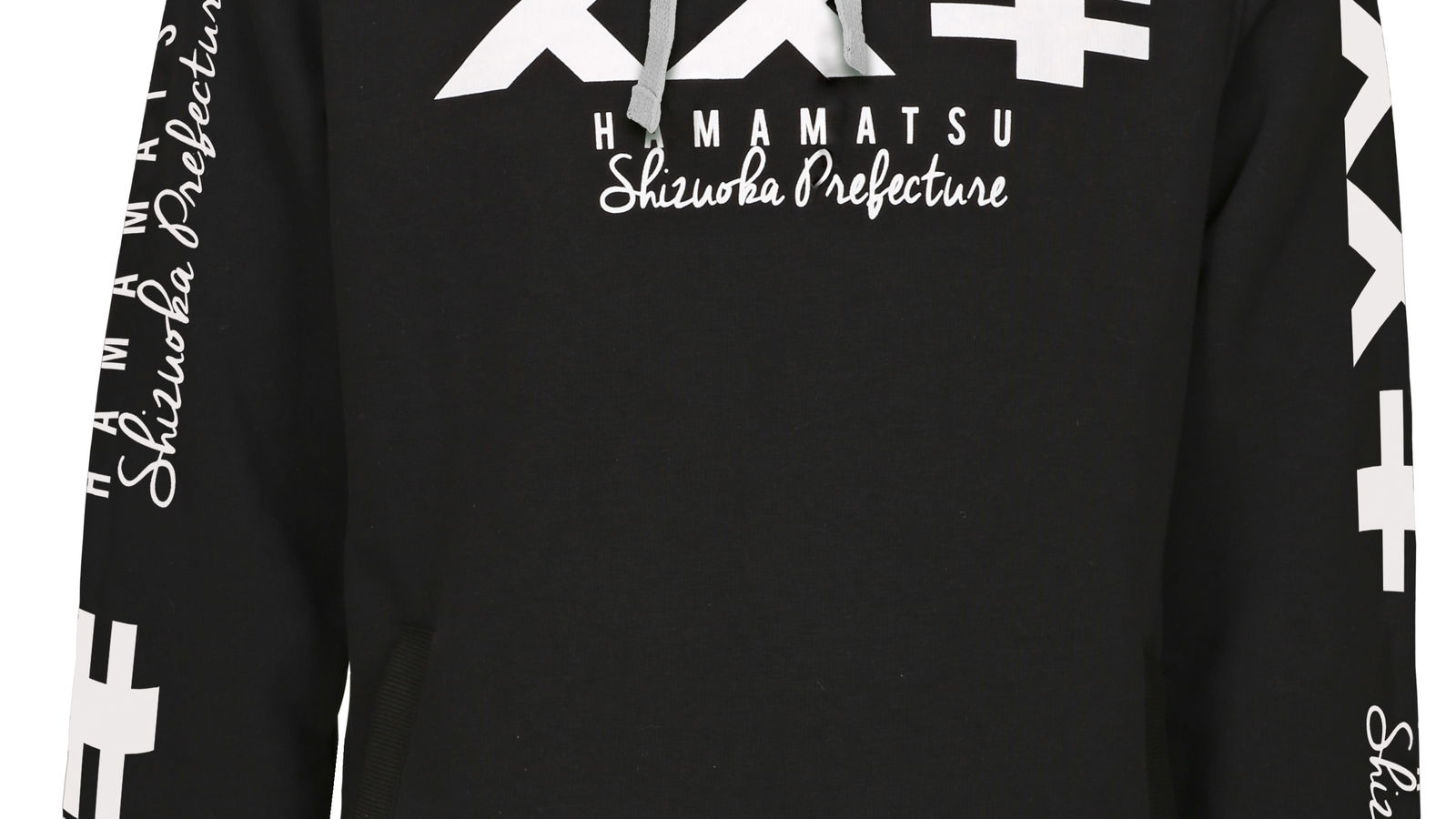 Suzuki channels Superdry with its latest clothing range