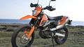 First Ride: KTM 690 Duke