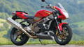 First Ride: 2002 Aprilia Tuono Fighter