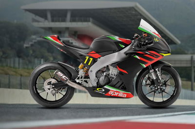 Aprilia RS250 SP