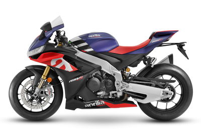 2021 Aprilia RSV4 Factory