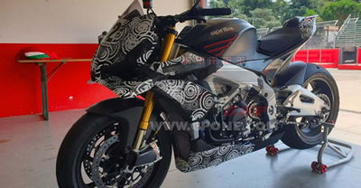 Aprilia Tuono V4 wings