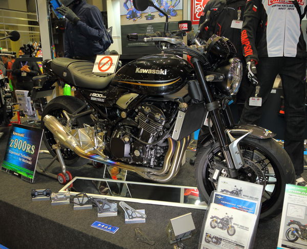 Moriwaki Z900RS special