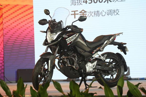 Baby Honda adventure bike revealed