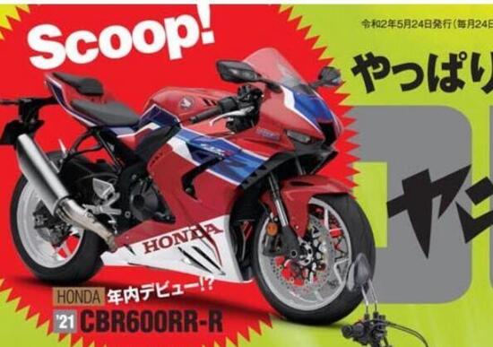 Honda CBR600RR-R