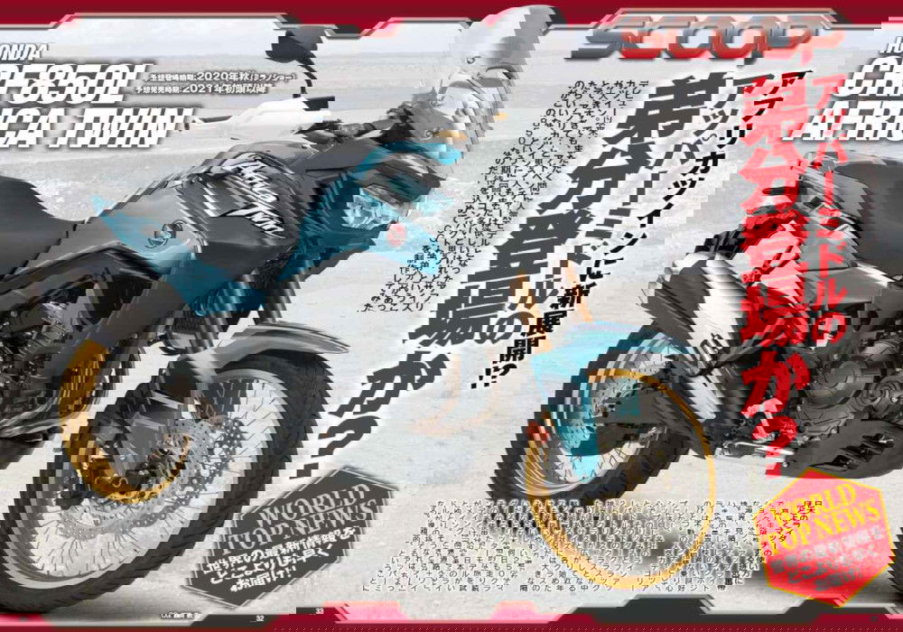 Is this the new Ducati Streetfighter V4?