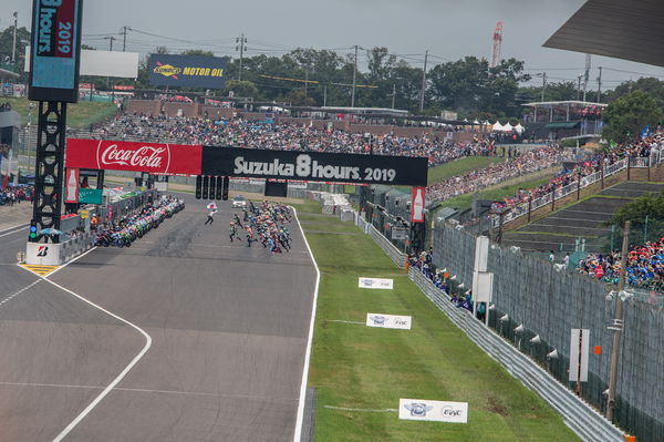 Suzuka 8 Hours - Race Results