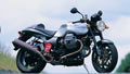 First Ride: 2001 Moto Guzzi V11 Sport Naked review