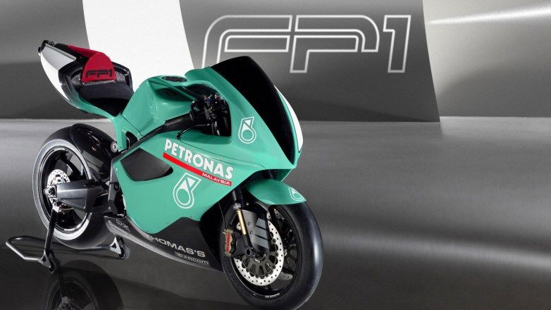 Foggy-Petronas-FP1