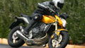 First Ride: 2007 Honda CB600F Hornet
