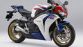 Honda release new HRC Fireblade paintjob