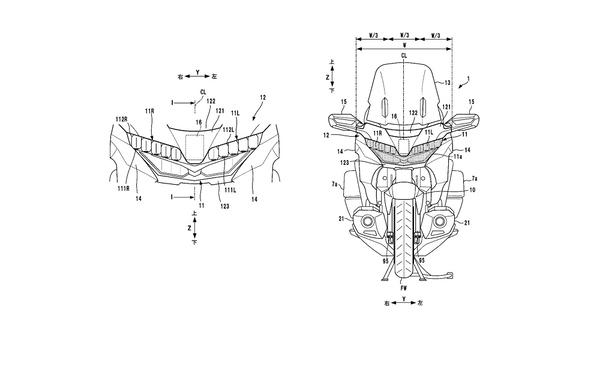 Honda Gold Wing radar unit mounted in the fairing