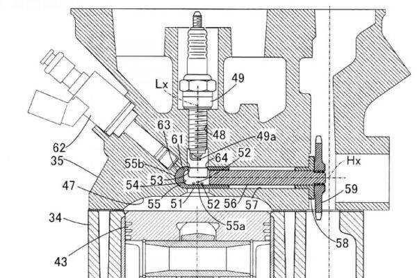 Pre-Ignition chamber