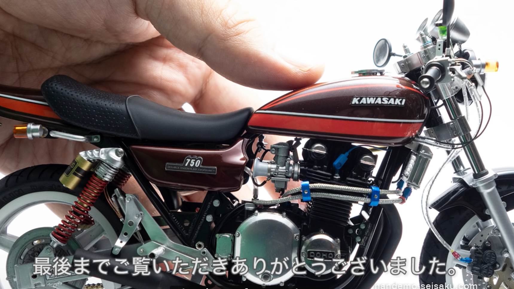 Kenji Kawasaki Custom Video