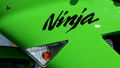 First Ride: 2007 Kawasaki ZX-6R