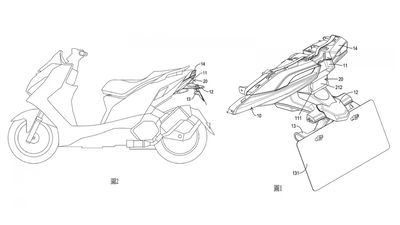 KYMCO-Radar-Patent-01