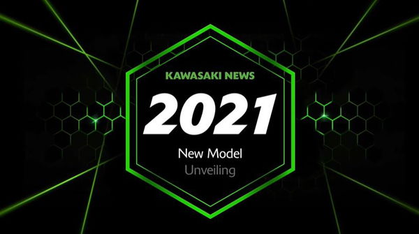 Kawasaki 2021 models