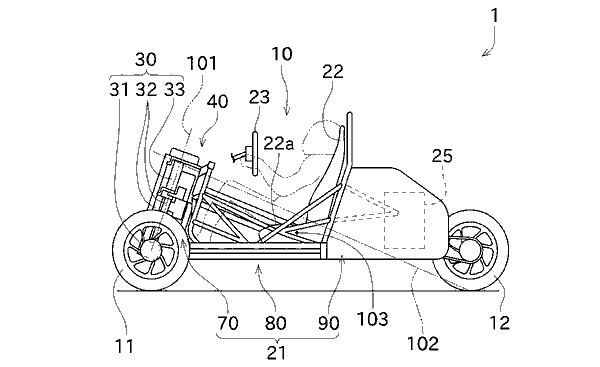 Kawasaki lenaing three wheeler