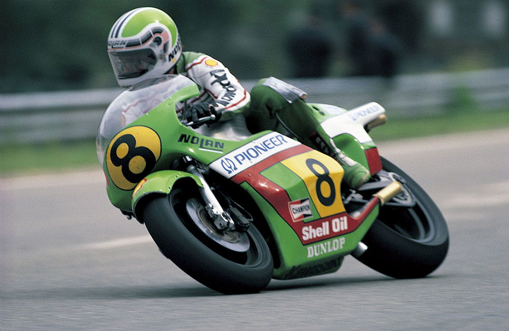 Kawasaki KR500 | Top 10 oddball MotoGP & 500GP machines