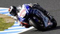 MotoGP: 2009 World Championship standings