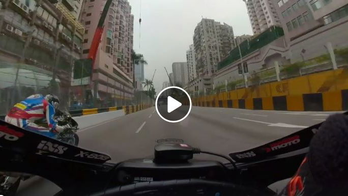 Macau GP