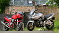 Used Review: Suzuki Bandit 600