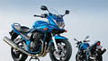 First Ride: 2005 Suzuki Bandit 650-650S