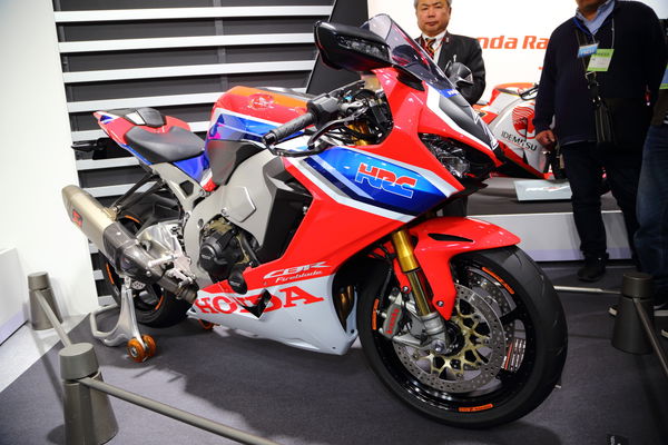 Suzuka edition Fireblade