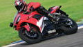 First Ride: 2005 Yamaha YZF-R6