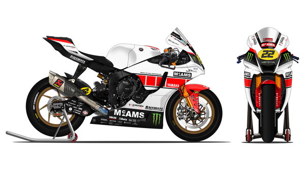 Yamaha BSB-60th-anniversary