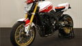 Fiat tuner Abarth produce Yamaha FZ1 special