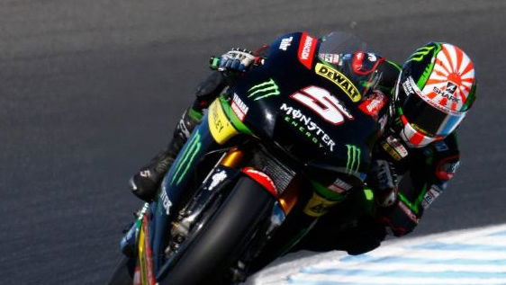 Exclusive: Zarco talks KTM, Yamaha and MotoGP mind-games