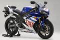 Aprilia Tuono 0% finance offer