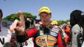 IOM TT: 2009 Supersport Race Results
