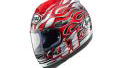 Government release SHARP helmet ratings