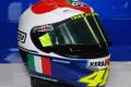 Valentino Rossi's signed AGV helmet on eBay