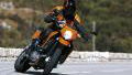 Win! A 2007 KTM 950 SM