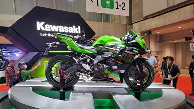 Kawasaki ZX-25R